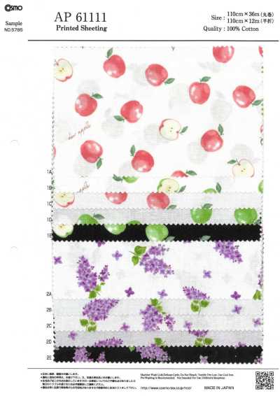 AP61111 MRS. Lila Nesselstoff (Rolle)