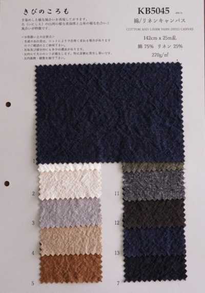 KB5045 Baumwoll-/Leinen-Garngefärbter Canvas