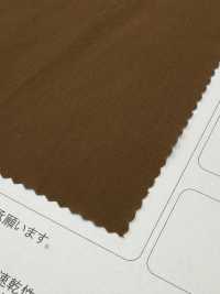 LIG7260 AQUVASTITAS DRY STRETCH[Textilgewebe] Lingo (Kuwamura-Textilien) Sub-Foto