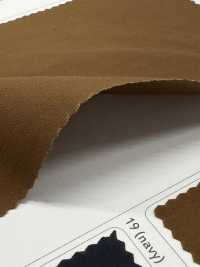 LIG7260 AQUVASTITAS DRY STRETCH[Textilgewebe] Lingo (Kuwamura-Textilien) Sub-Foto
