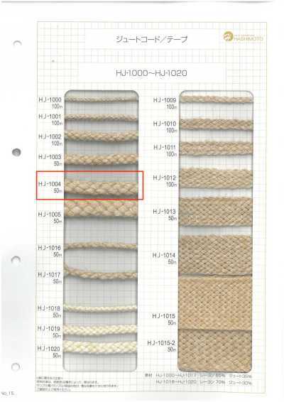 HJ-1004 Jute-Spindel