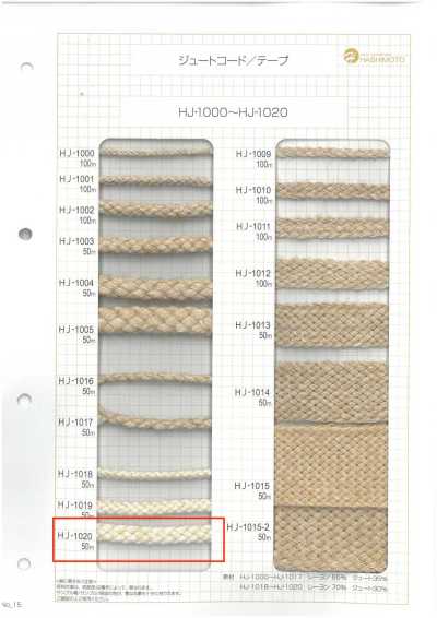 HJ-1020 Jute 8-fädige Kordel LL