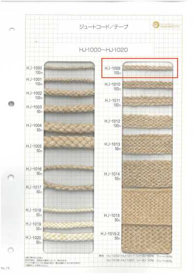 HJ-1009 Jute-Nanako-Band