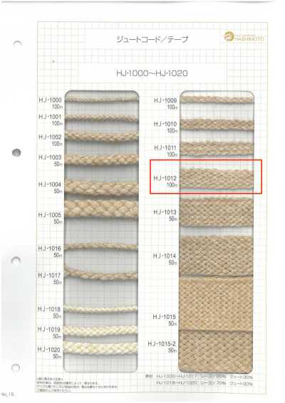 HJ-1012 Jute-Nanako-Band