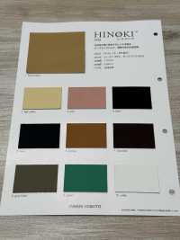 HINOKI-NB Hinoki-Nubuk[Textilgewebe] Nagai-Zwirn Sub-Foto