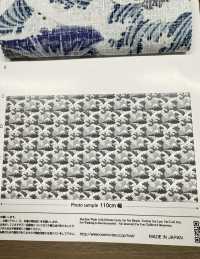 AP61901-DR Japanisches Muster Dobby Glitter (Halbfalte)[Textilgewebe] COSMO TEXTILE Sub-Foto