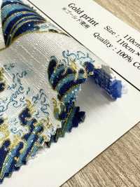 AP61901-DR Japanisches Muster Dobby Glitter (Halbfalte)[Textilgewebe] COSMO TEXTILE Sub-Foto