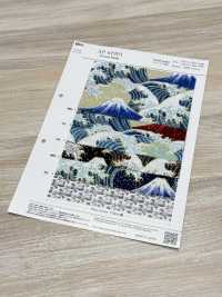 AP61901-DR Japanisches Muster Dobby Glitter (Halbfalte)[Textilgewebe] COSMO TEXTILE Sub-Foto