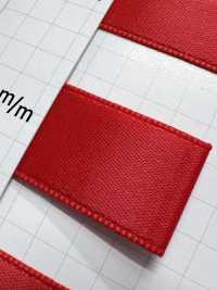 HS-5100 Einseitiges Nylon-Satinband, Matt[Bandbandschnur] Kein Name Sub-Foto