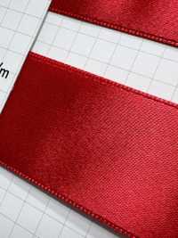 HS-5300 Einseitiges Satinband Aus Nylon[Bandbandschnur] Kein Name Sub-Foto