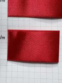 HS-5300 Einseitiges Satinband Aus Nylon[Bandbandschnur] Kein Name Sub-Foto