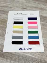 R-700 Acryl-Stretchgürtel[Gummiband] RIVER Sub-Foto