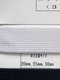 R-780 Acryl-Stretchgürtel[Gummiband] RIVER Sub-Foto
