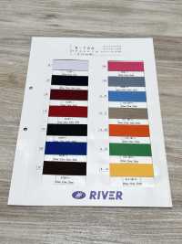 R-780 Acryl-Stretchgürtel[Gummiband] RIVER Sub-Foto