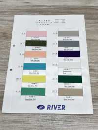 R-780 Acryl-Stretchgürtel[Gummiband] RIVER Sub-Foto