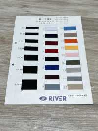 R-790 OP-Stretch[Gummiband] RIVER Sub-Foto