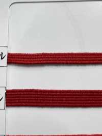 RC-1850 Elastisches Lycra-Farbband[Gummiband] RIVER Sub-Foto