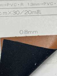TP010 パトリック 0.8MM[Textilgewebe] TOPRUN Sub-Foto