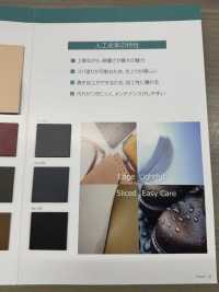 GROSSO CALF Grosso-Kalb[Textilgewebe] Nagai-Zwirn Unterfoto