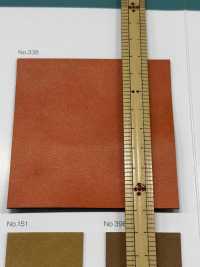 SEEK CALF Sikh-Kalb[Textilgewebe] Nagai-Zwirn Unterfoto