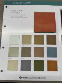 SEEK CALF Sikh-Kalb[Textilgewebe] Nagai-Zwirn Unterfoto