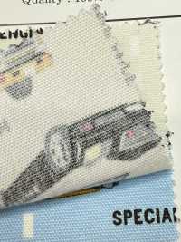 AP51207-DR Arbeitsauto Oxford (Halb Gefaltet)[Textilgewebe] COSMO TEXTILE Sub-Foto