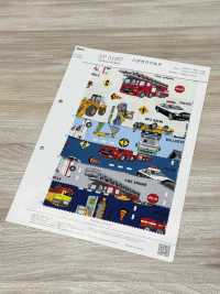 AP51207-DR Arbeitsauto Oxford (Halb Gefaltet)[Textilgewebe] COSMO TEXTILE Sub-Foto