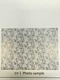 AP55808-DR Essential Grace 2 Oxford (Halb Gefaltet)[Textilgewebe] COSMO TEXTILE Sub-Foto