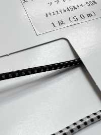 R-MK523 Elastischer Zopf Mix Soft Type[Bandbandschnur] RIVER Sub-Foto