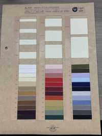 7031 Fischgrätenband Aus Bio-Baumwolle[Bandbandschnur] ROSE BRAND(Marushin) Sub-Foto