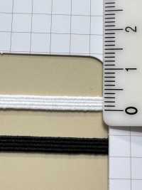 HW-1000 Weiches, Geflochtenes Lycra-Gummiband Kein Name Sub-Foto