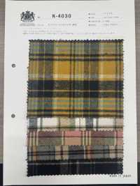 K-4030 8/1 Schwerer Twill Shaggy Fuzzy[Textilgewebe] Kuwamura Textil Sub-Foto
