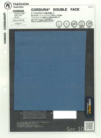 1036550 CORDURA® Doubleface