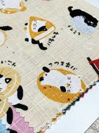 AP55109 Japanischer Story Dobby (Rundrolle)[Textilgewebe] COSMO TEXTILE Sub-Foto