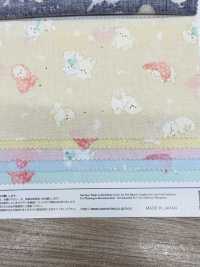 AP55202 Mini Fluffy Friends Loomstate (Runde Rolle)[Textilgewebe] COSMO TEXTILE Sub-Foto