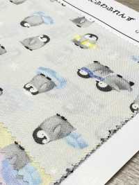 AP55202 Mini Fluffy Friends Loomstate (Runde Rolle)[Textilgewebe] COSMO TEXTILE Sub-Foto