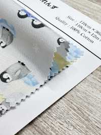 AP55202 Mini Fluffy Friends Loomstate (Runde Rolle)[Textilgewebe] COSMO TEXTILE Sub-Foto