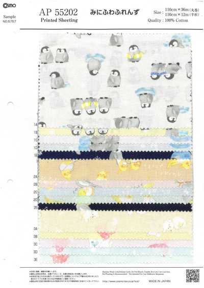 AP55202 Mini Fuwafriends Nesselstoff (Rolle)