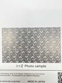 AP55807 Blumentapete Loomstate (Rolle)[Textilgewebe] COSMO TEXTILE Sub-Foto