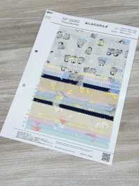 AP55202-DR Mini Fluffy Friends Loomstate (Halb Gefaltet)[Textilgewebe] COSMO TEXTILE Sub-Foto