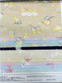 AP55202-DR Mini Fluffy Friends Loomstate (Halb Gefaltet)[Textilgewebe] COSMO TEXTILE Sub-Foto