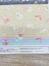 AP55202-DR Mini Fluffy Friends Loomstate (Halb Gefaltet)[Textilgewebe] COSMO TEXTILE Sub-Foto