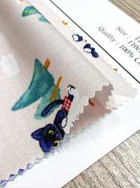 AP55203-DR Bilderbuch Animal Loomstate (Halbfaltung)[Textilgewebe] COSMO TEXTILE Sub-Foto