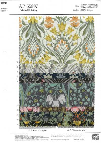 AP55807-DR FlowerWallpaper Nesselstoff (Halbfalz)
