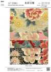 AP55901-DR Farbmuster Satin Slub (Halbfaltung)