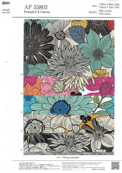 AP55803-DR C/L Blumen-Canvas (halbe Falzung)