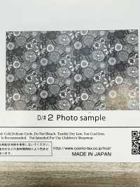 AP55804 Nordic Forest Canvas (Rolle)[Textilgewebe] COSMO TEXTILE Sub-Foto