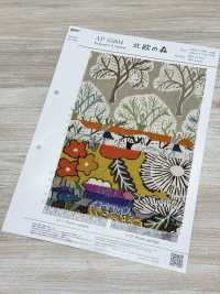 AP55804-DR Nordic Forest Canvas (Halbgefaltet)[Textilgewebe] COSMO TEXTILE Sub-Foto