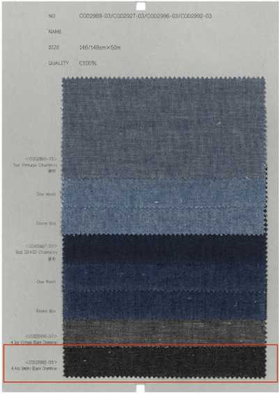 4,4 oz rauchschwarzer Chambray