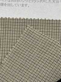 14394 Cotton Organics 40-fädiges Breittuch, Kariert, Craft-Wash-Finish[Textilgewebe] SUNWELL Sub-Foto